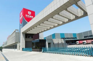 攜手共進 質贏未來 | 世友地板被評為“新希望地產(chǎn)A級供應商”