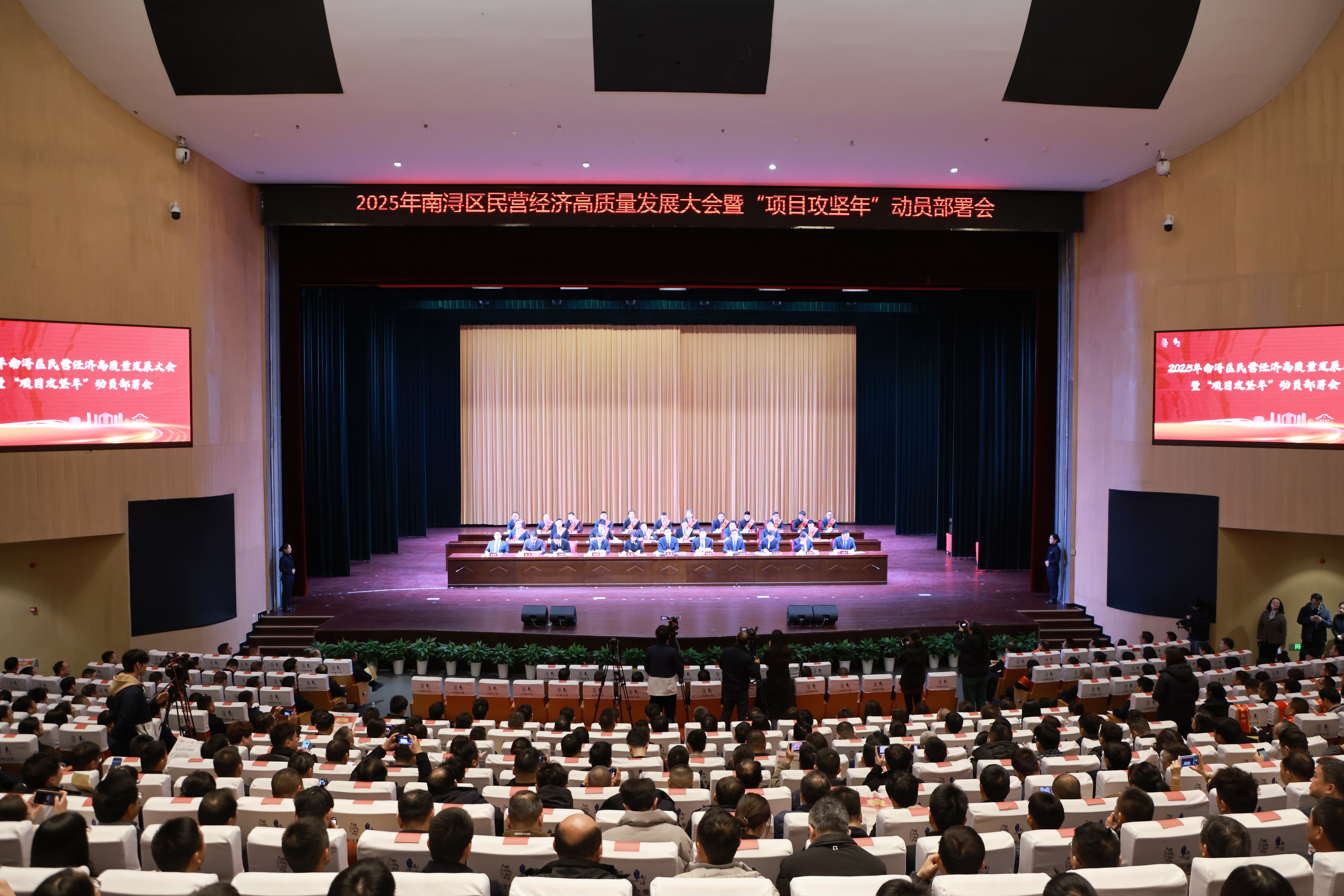 新春報喜 繼往開來丨世友木業再獲2024年度“新牛”企業榮譽稱號