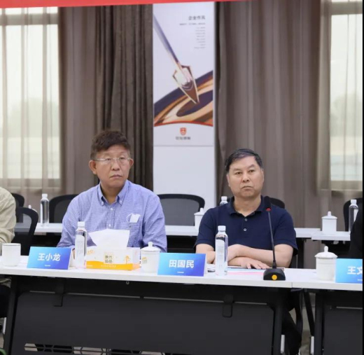 1621577408642619dhHX.jpg 微信圖片_20210521140614.jpg