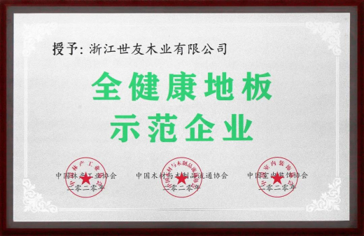 1621577468767728fqdo.jpg 微信圖片_20210521140626.jpg