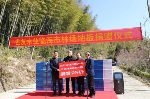 1646031548966356E5SF.jpg 微信圖片_20220228145734.jpg