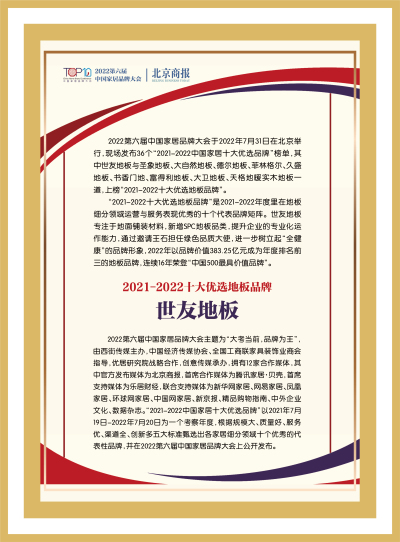 16675374697615264iIn.jpg 微信圖片_20221104094219.jpg